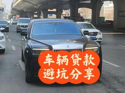 渭滨汽车抵押贷款中押本不押车贷款需要什么材料?